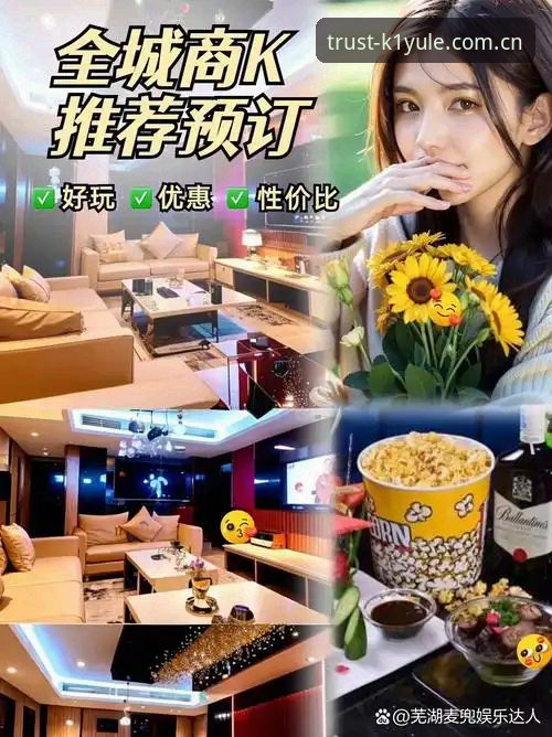 K1娱乐账号注册安全吗 K1娱乐账号注册安全吗?新手必看的5个关键点与操作指南