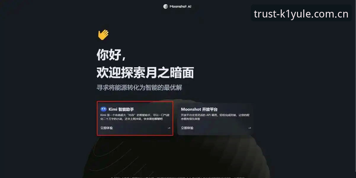 K1娱乐账号注册安全吗 K1娱乐平台账号注册安全操作教程:从零到放心的完整指南